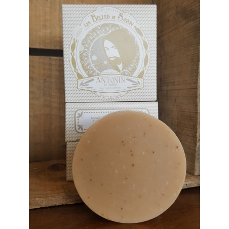 savon naturel et artisanal sans parfum au calendula et aloe vera bio