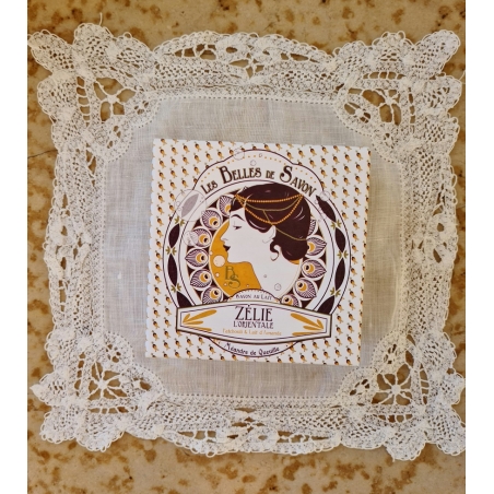 Huile corps et cheveux naturelle parfumé et  irisée au sésame bio  - Huile précieuse Zélie l'Orientale