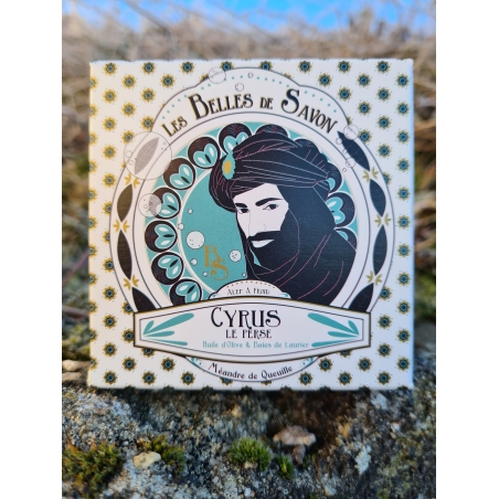 Recette traditionnelle de savon d'Alep saponifiée à froid avec 14 % d'huile de baies de laurier