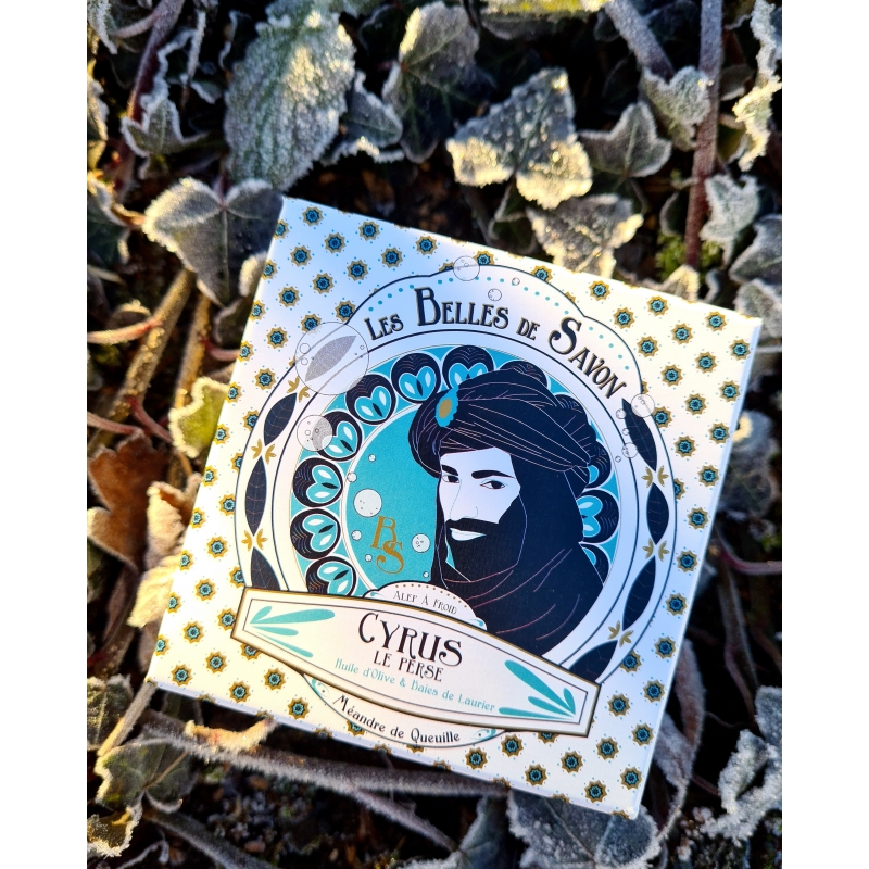 Le savon d'Alep revisité à froid, saponifié sans cuisson, riche en glycérine végétale naturelle issue de l'huile d'olive bio